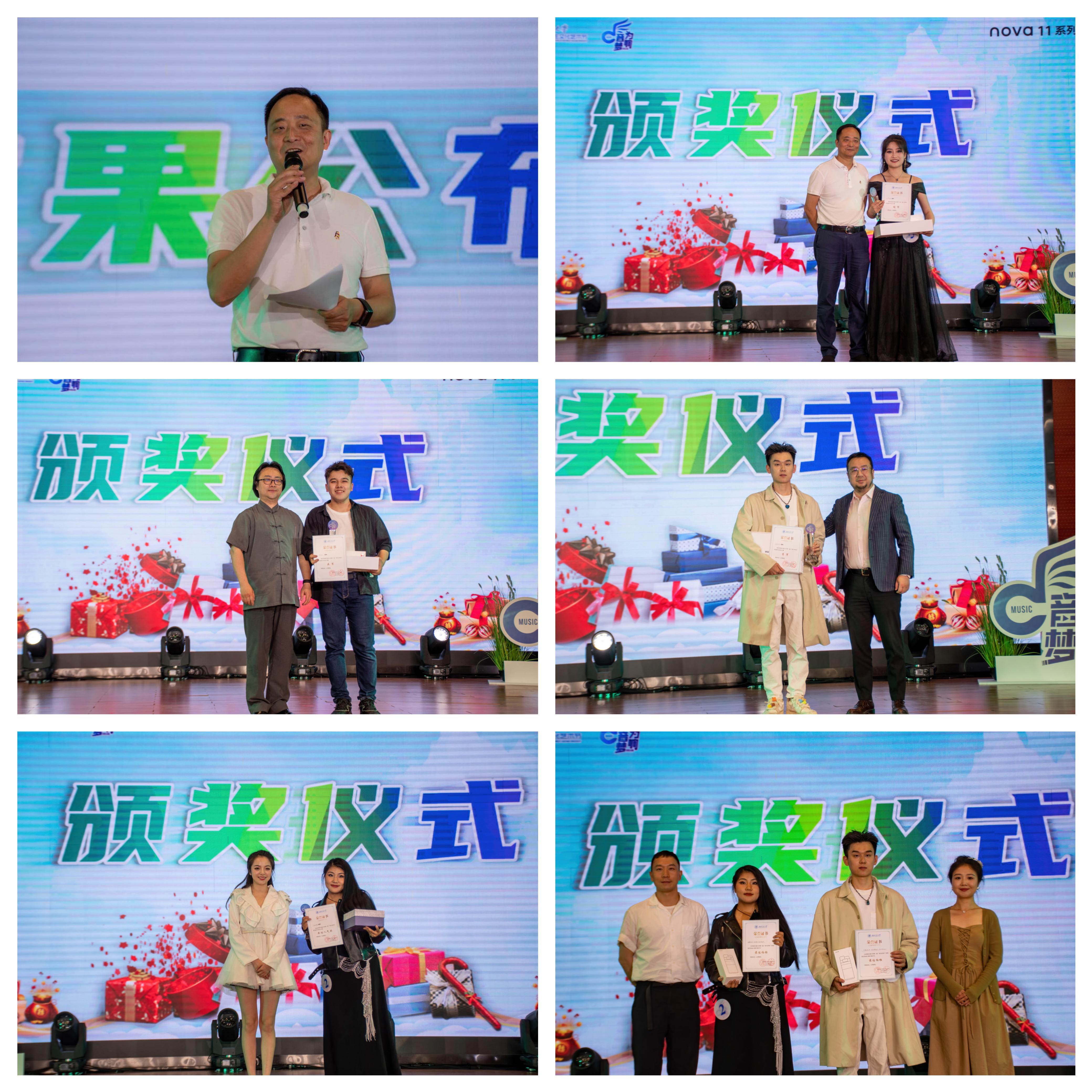 澳门彩票有限公司网上投注